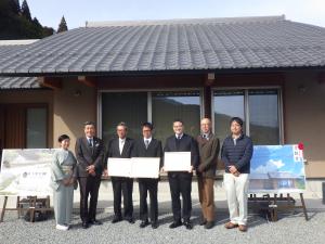 景観賞表彰者　集合写真　