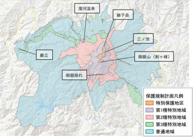 御嶽山国定公園エリア