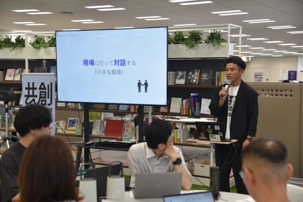 登壇の様子